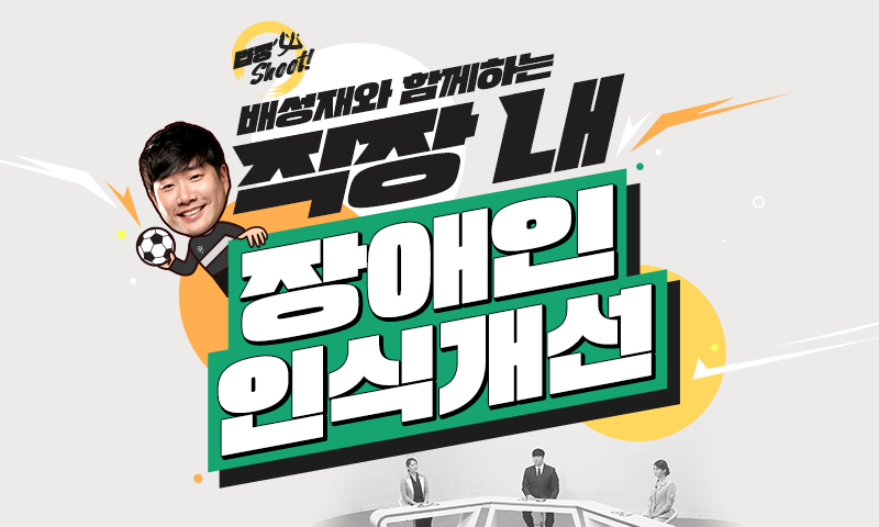 교육과정사진